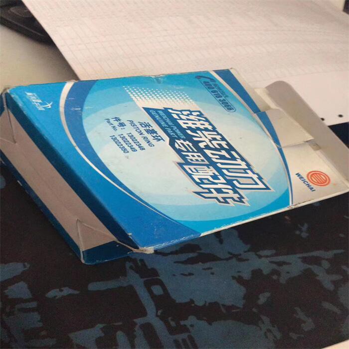 612700020061 612700020061