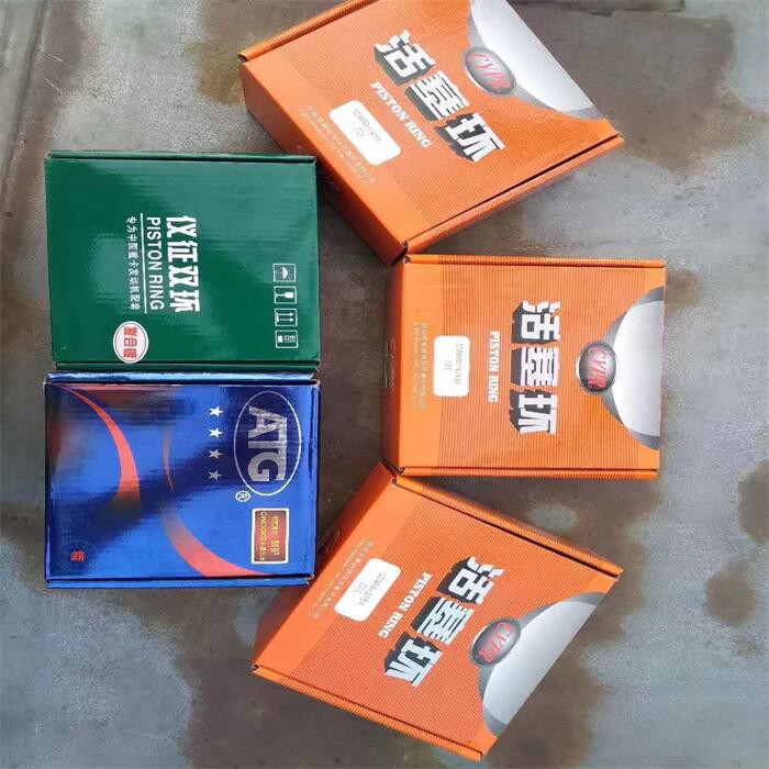 weichai engine piston weichai engine piston