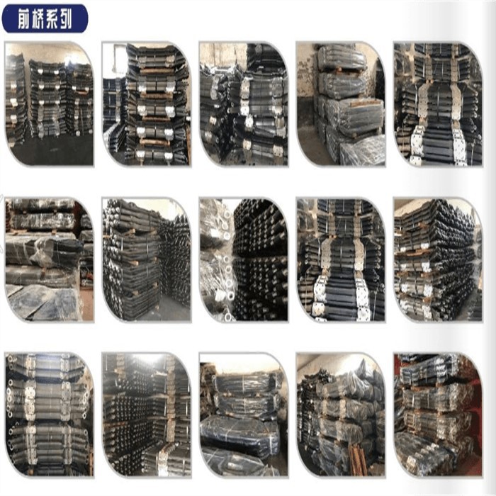 heavy truck front axle