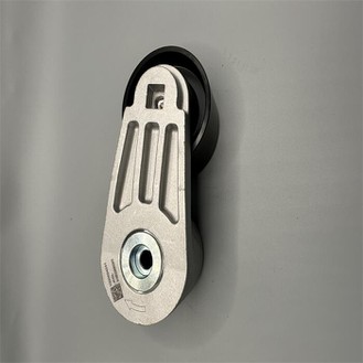 1000694241 1000694241