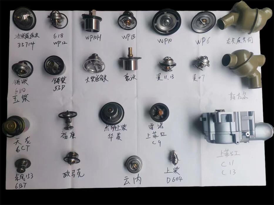 product-933-700 product-933-700