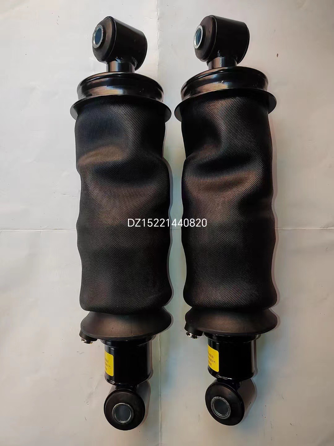 DZ15221440820 DZ15221440820