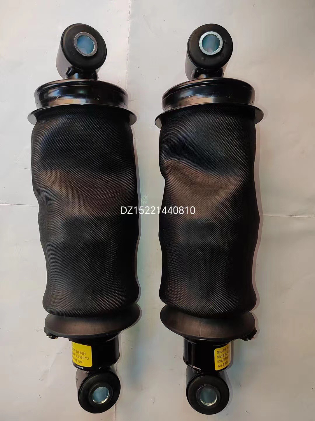 DZ15221440810 DZ15221440810