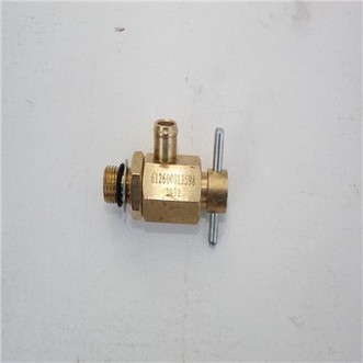engine Drain Valve