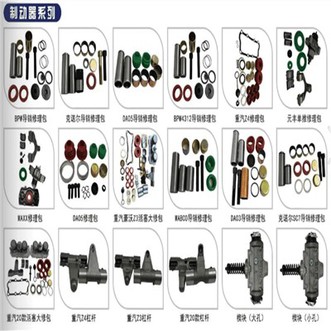 Brake Caliper Piston Kit