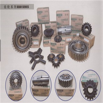 Heavy Duty Truck Gear