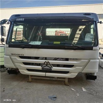 Howo A7 Cab Assembly