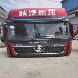 Shaanxi Automobile Delong M3000 Cab