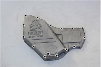 Truck Engine Cooler Cover