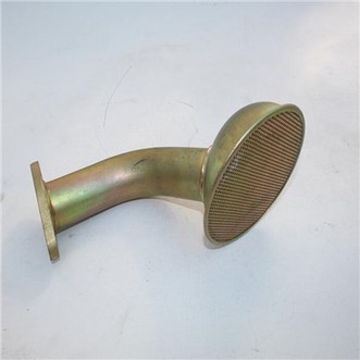 Engine oil suction pan