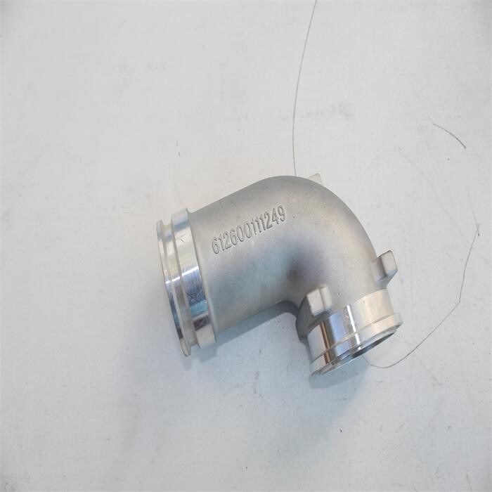 Supercharger Connection Elbow