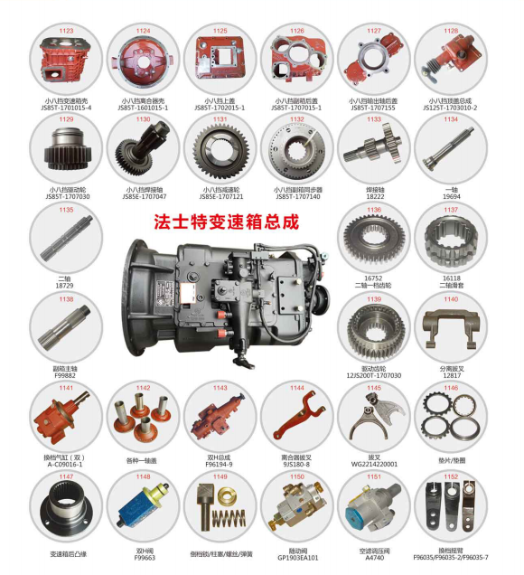 product-580-636 product-580-636