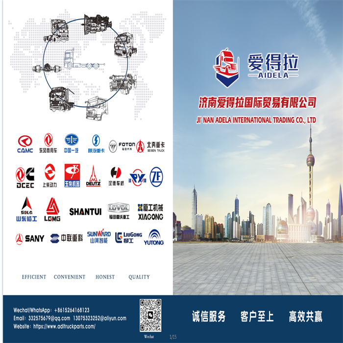 e0f719a4aba434d19ac2ff6495cafc4 e0f719a4aba434d19ac2ff6495cafc4