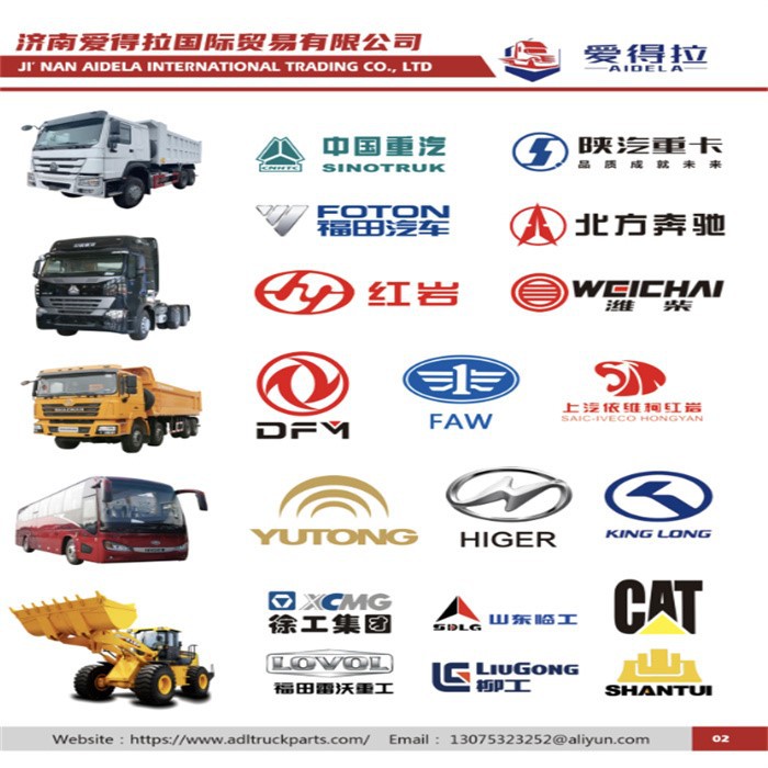 product-700-700 product-700-700