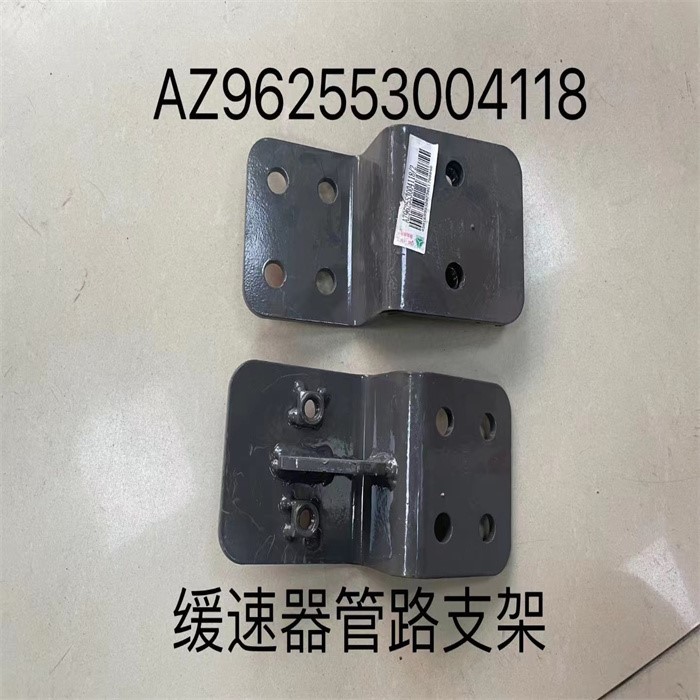 AZ962553004118 AZ962553004118