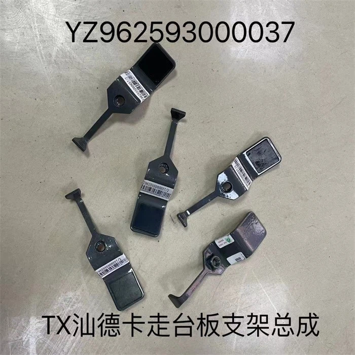 YZ962593000037TX YZ962593000037TX