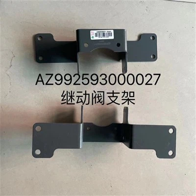 AZ992593000027 Relay Valve Bracket