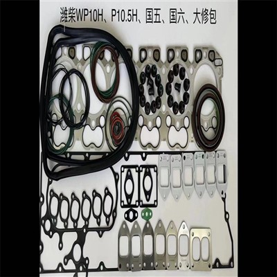 Engine Overhaul Package